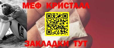 кокаин VHQ Первоуральск