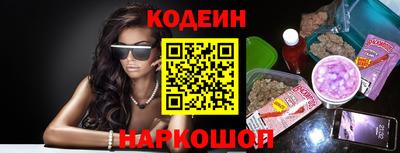 PSILOCYBIN Пенза