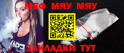 кокаин VHQ Первоуральск