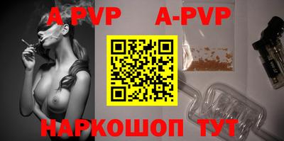 PSILOCYBIN Пенза