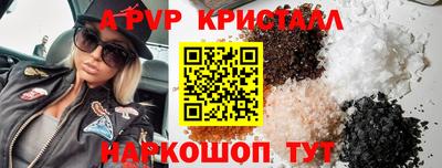 кокаин VHQ Первоуральск