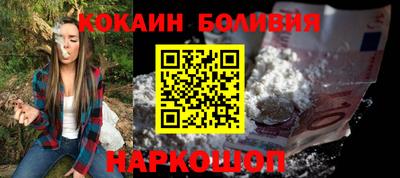 PSILOCYBIN Пенза