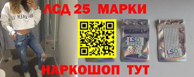 PSILOCYBIN Пенза