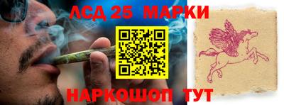 PSILOCYBIN Пенза