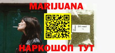 кокаин VHQ Первоуральск