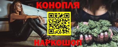 PSILOCYBIN Пенза