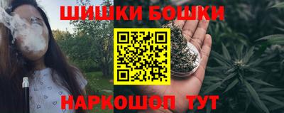кокаин VHQ Первоуральск