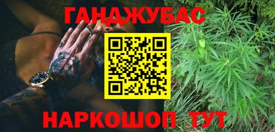 PSILOCYBIN Пенза