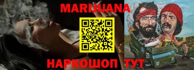 кокаин VHQ Первоуральск