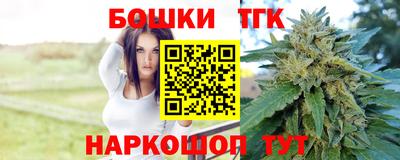 кокаин VHQ Первоуральск