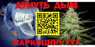 кокаин VHQ Первоуральск