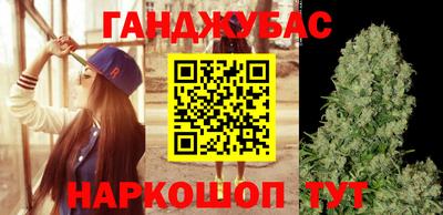 мефедрон мука Пугачёв