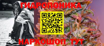 мяу мяу мука Пыть-Ях