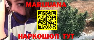 PSILOCYBIN Пенза