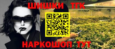 кокаин VHQ Первоуральск