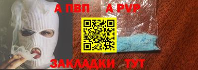 PSILOCYBIN Пенза
