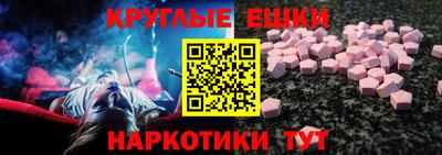 кокаин VHQ Первоуральск