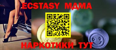 PSILOCYBIN Пенза