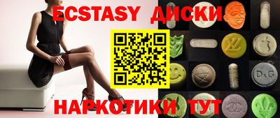 кокаин VHQ Первоуральск