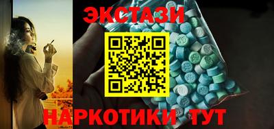 кокаин VHQ Первоуральск