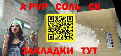 кокаин VHQ Первоуральск