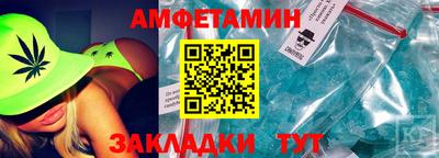 мяу мяу мука Пыть-Ях