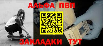 кокаин VHQ Первоуральск