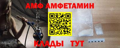 PSILOCYBIN Пенза