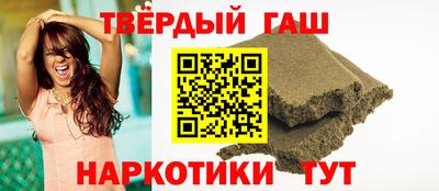 PSILOCYBIN Пенза