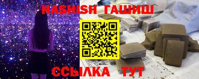 PSILOCYBIN Пенза