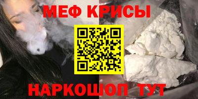 PSILOCYBIN Пенза