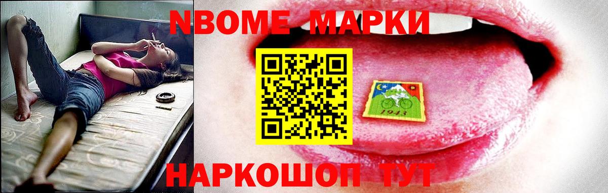 Топки  LSD-25 экстази ecstasy  Вход с VPN 